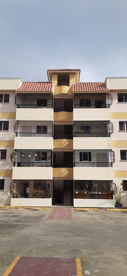 Residencial Palmas De Gurabo Apartment ซานติอาโก เด ลอสกาบาเญโรส ภายนอก รูปภาพ